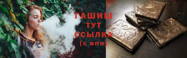 PSILOCYBIN Богданович