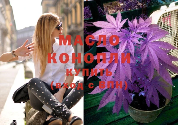 PSILOCYBIN Богданович