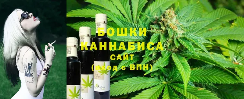 МАРИХУАНА THC 21%  наркошоп  Карталы 